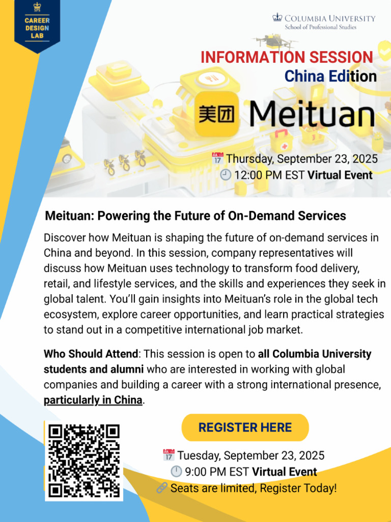 Meituan+CU Wide+Invitation+ | PDF