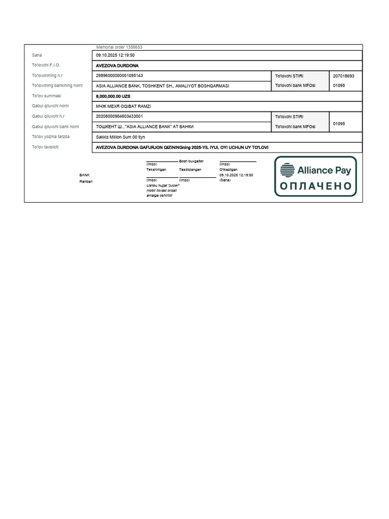 Alliance Pay Check | PDF