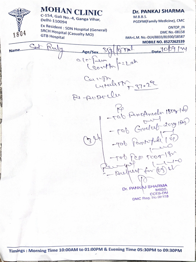 Medical | PDF