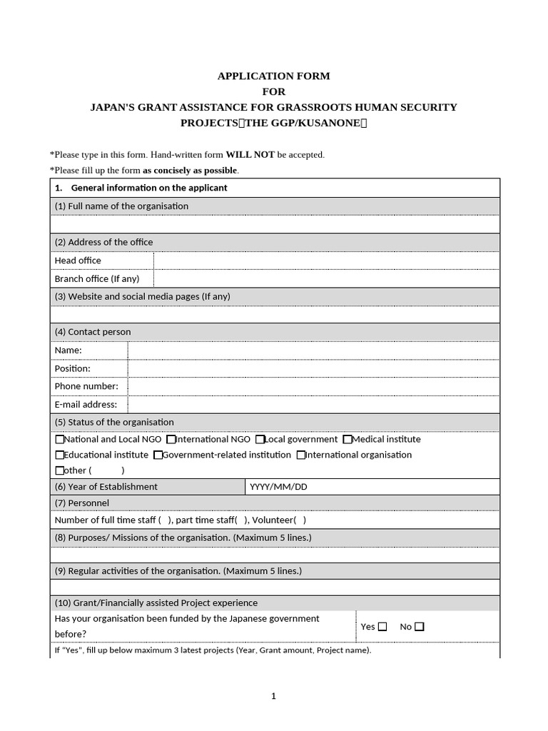 Japan GGP Application Form Guide | PDF | Economies