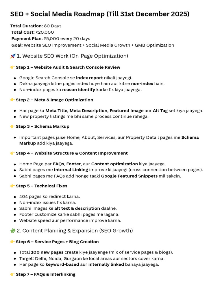 SEO & Social Media Strategy 2025 | PDF | Search Engine Optimization ...