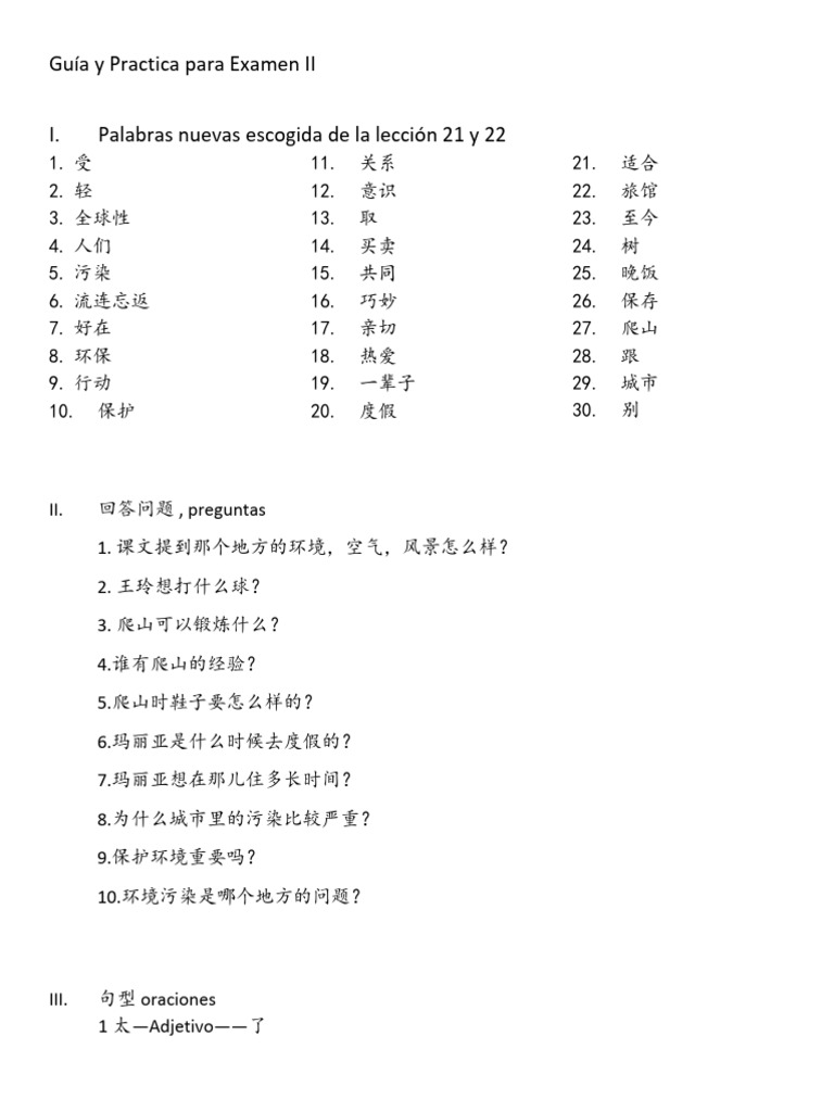 Practica Exam II Bloque B | PDF