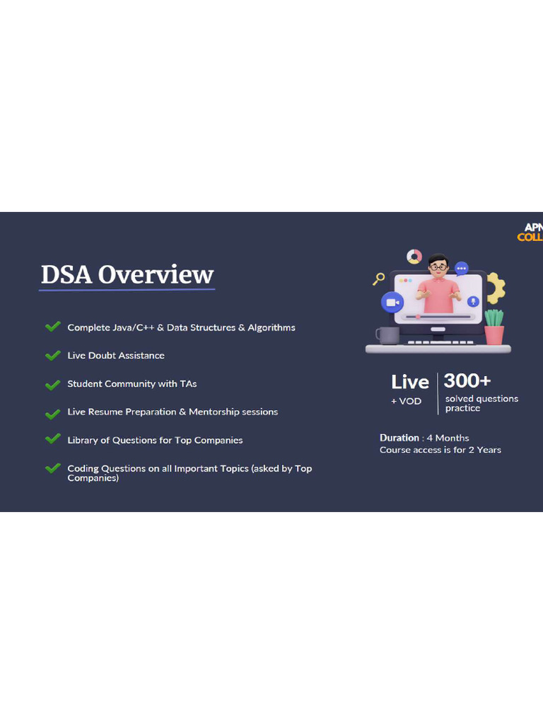 Sigma Course | PDF