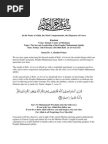 Jummah Khutbah Duas [English]  Allah  Prophets And 