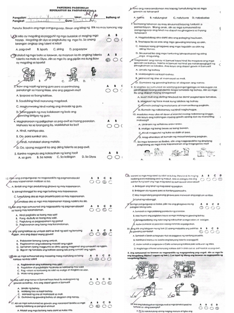 Esp Diagnostic | PDF