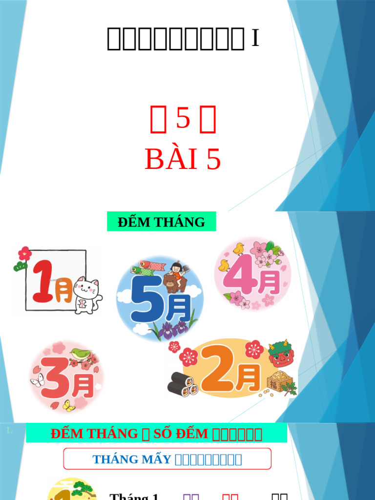 Bai 5 | PDF