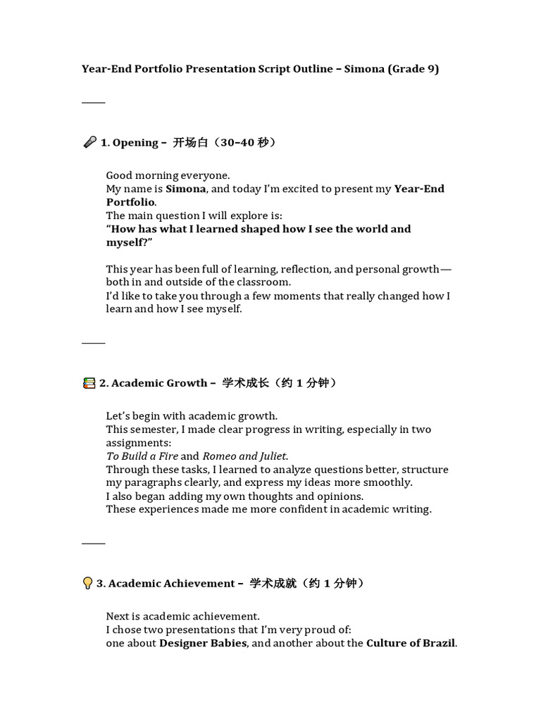 Year-End Portfolio Presentation Outline | PDF | Learning