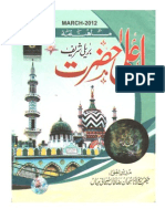 Download The Monthly Ala-Hazrat March-2012 AhleSunnat Magazin Mahnama Aala-Hazrat Bareilly Shareef by AlaHazrat wwwscribdcomAlaHazrat SN93882450 doc pdf