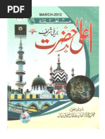 Download The Monthly Ala-Hazrat March-2012 AhleSunnat Magazin Mahnama Aala-Hazrat Bareilly Shareef by AlaHazrat wwwscribdcomAlaHazrat SN93882450 doc pdf