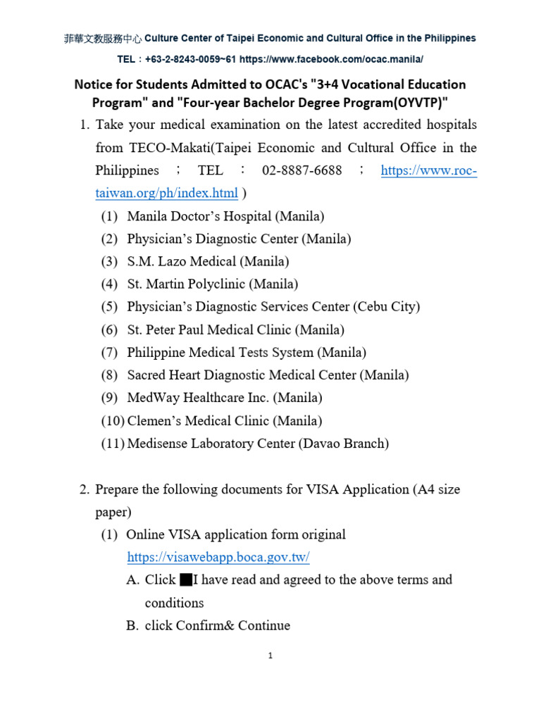 OCAC Visa Application Guide for Students | PDF | Travel Visa | Health Care