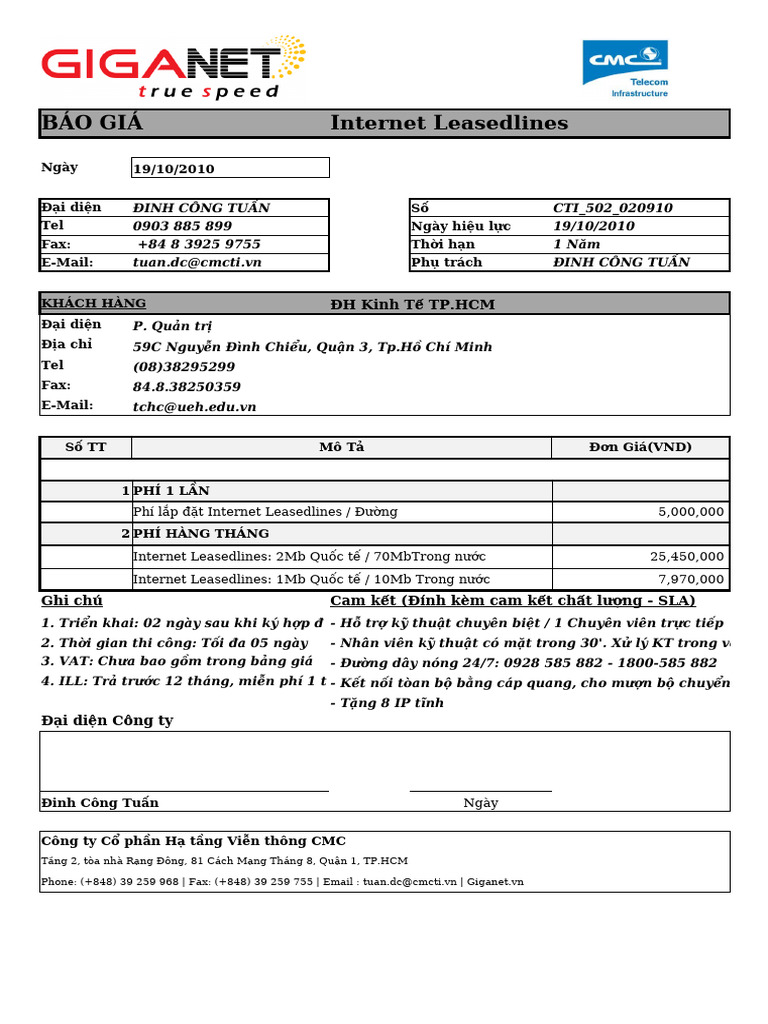 Quotation Internet Leased Line II-VI 07072017 | PDF