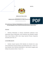 Pekeliling Perkhidmatan Bil. 4/2012: Pelaksanaan Urusan Perkhidmatan Pegawai Perkhidmatan Awam Persekutuan Di Bawah Sistem Saraan Malaysia