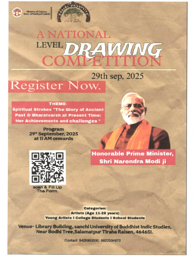 National Drawing Competition | PDF