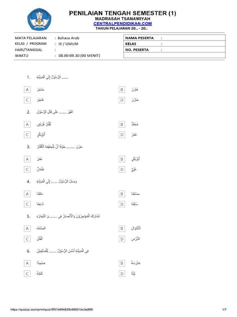 PTS Bahasa Arab Kelas 9 Ganjil | PDF
