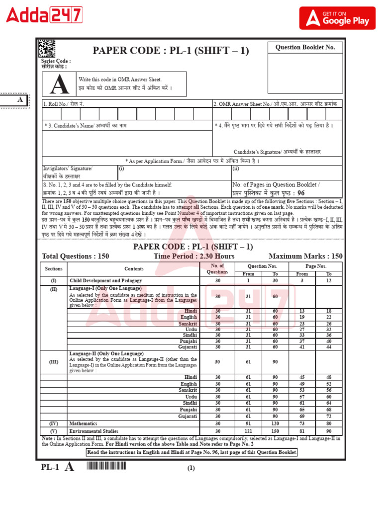 OMR Answer Sheet Instructions and Format | PDF | Noun | Psychology