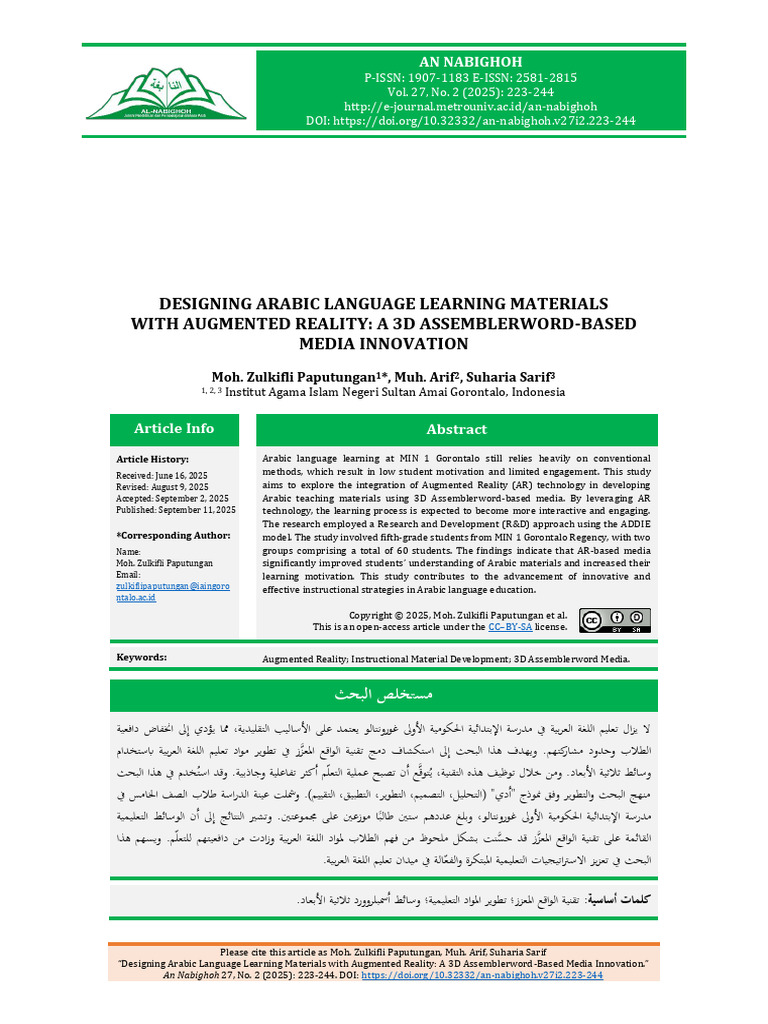 AR Learning Materials via Augmented Reality | PDF | Learning | Reading ...