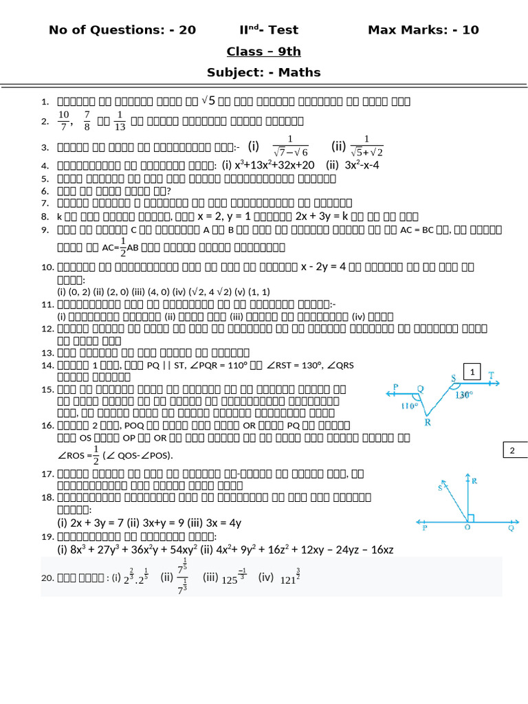 2nd Test Class 9th | PDF