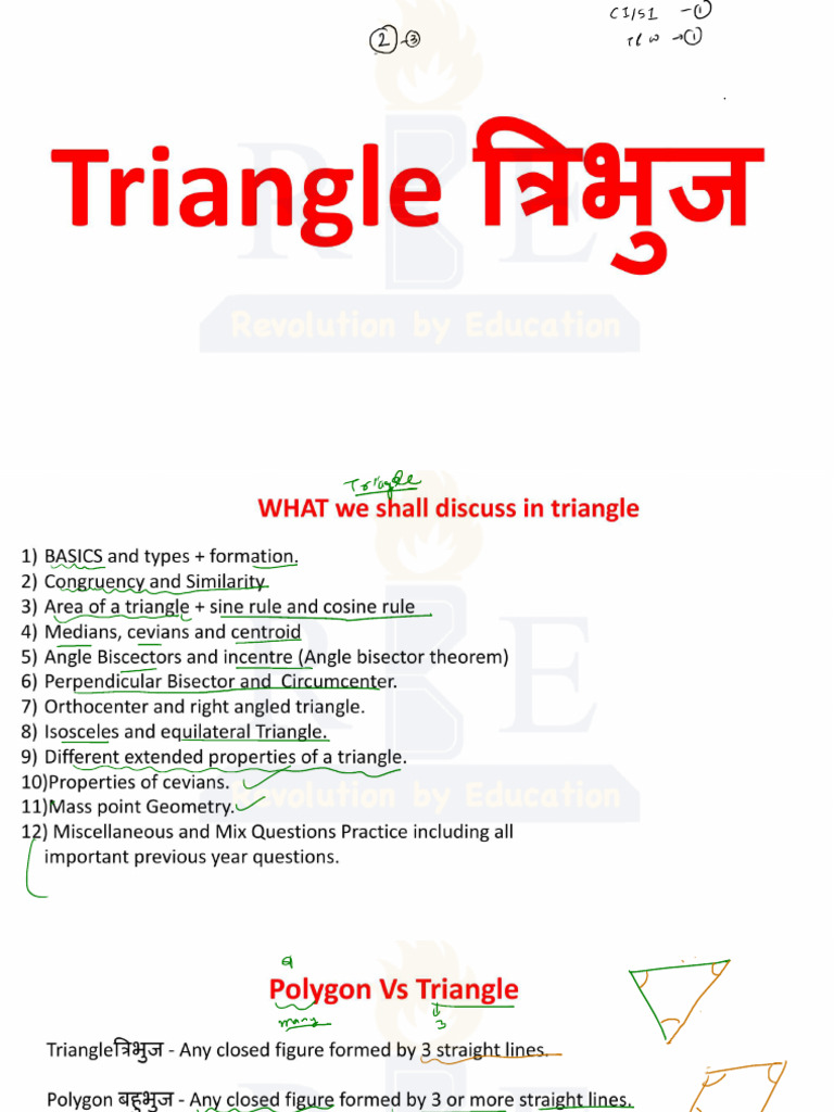 Geometry 2 - Triangle Basics & Formation Related Questions | PDF