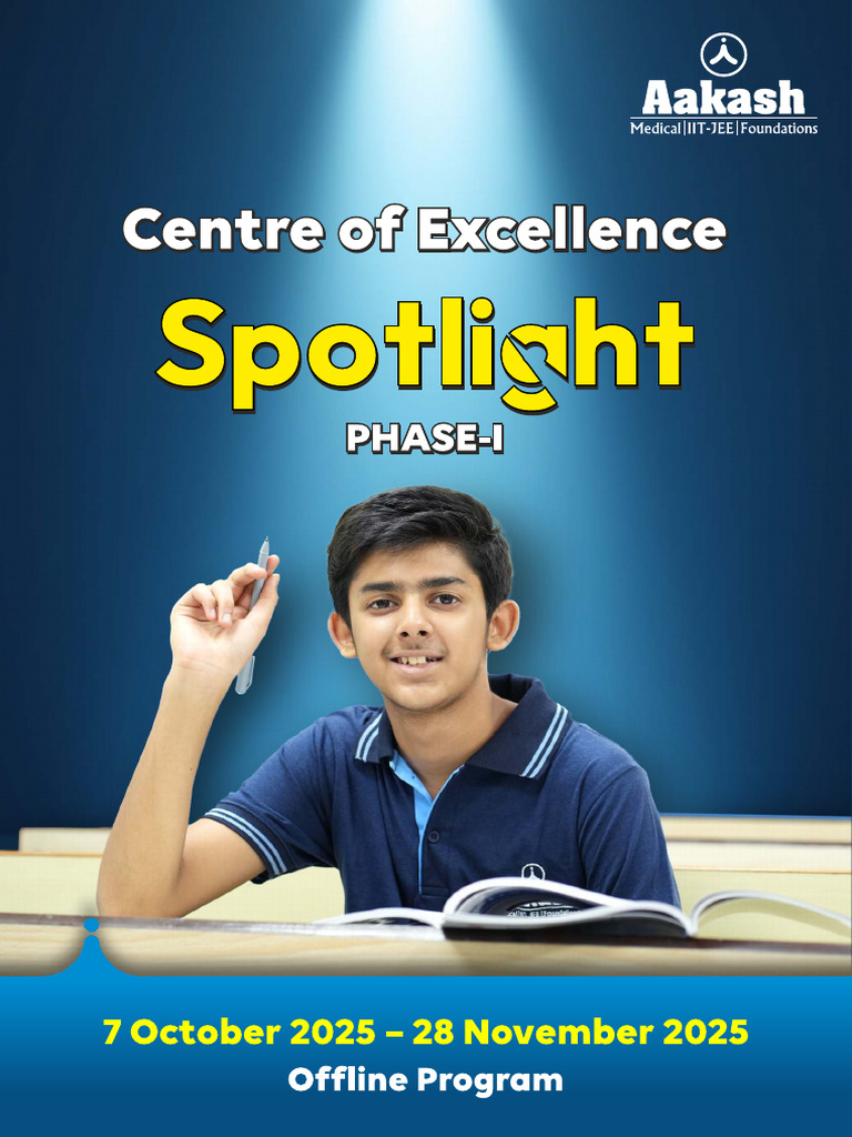 Spotlight Phase-1CoE XII Program Brochure | PDF