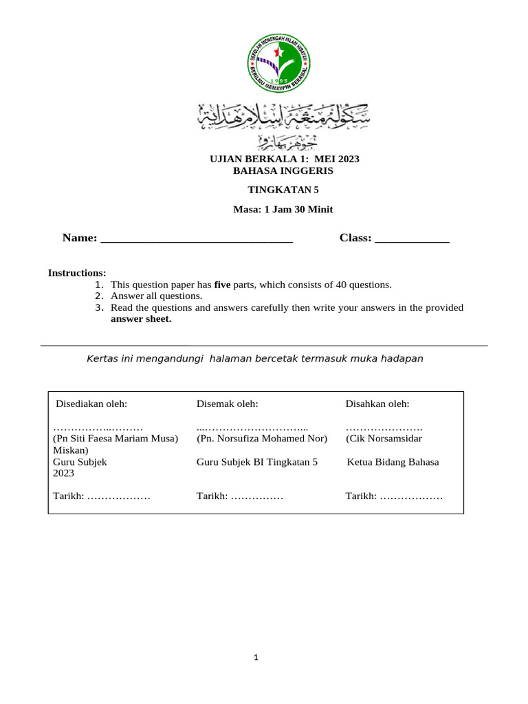 Form 5 UB1 2022 | PDF
