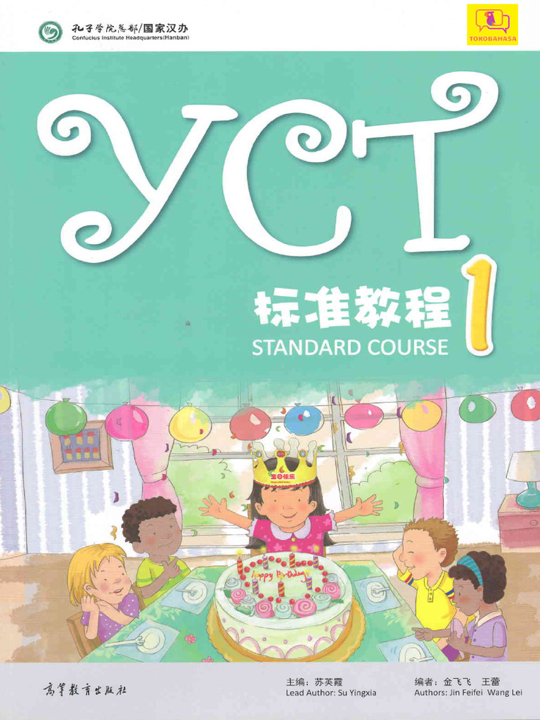 Yct 1 SB | PDF