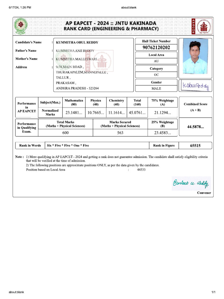 Obul Rank Card | PDF