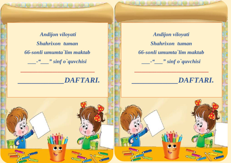 daftar-yuzi-matem-pdf