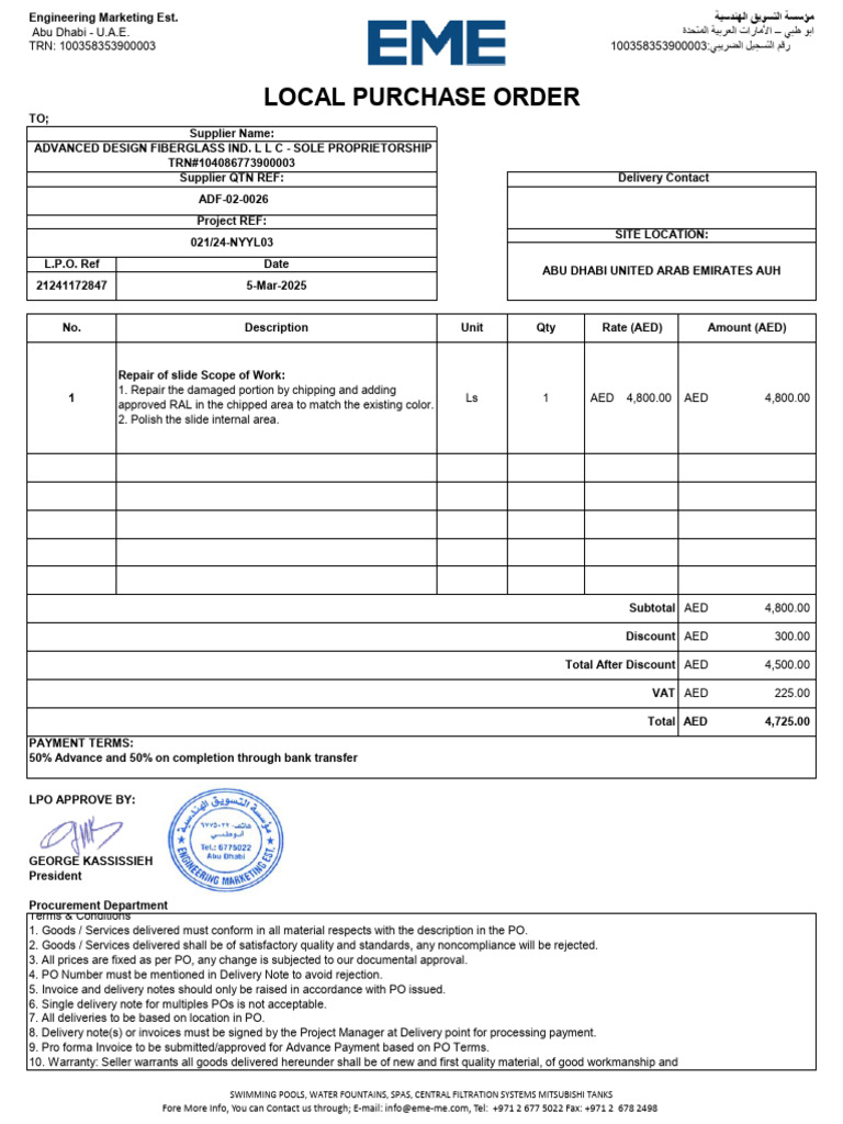 LPO21241172847 2025.03.05 Advance Design (NYYL03) | PDF | Invoice