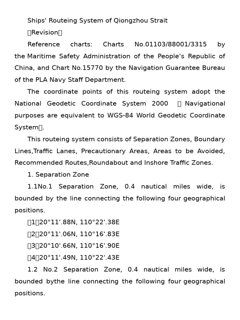 Qiongzhou Strait Ships' Routeing Guide | PDF | Traffic | Water Transport