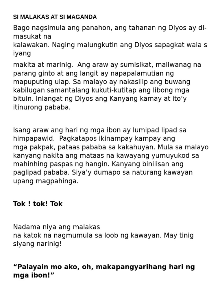 Si Malakas at Si Maganda | PDF