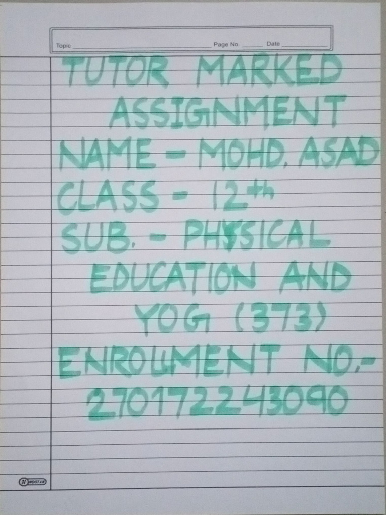373 Physical Edu Eng | PDF