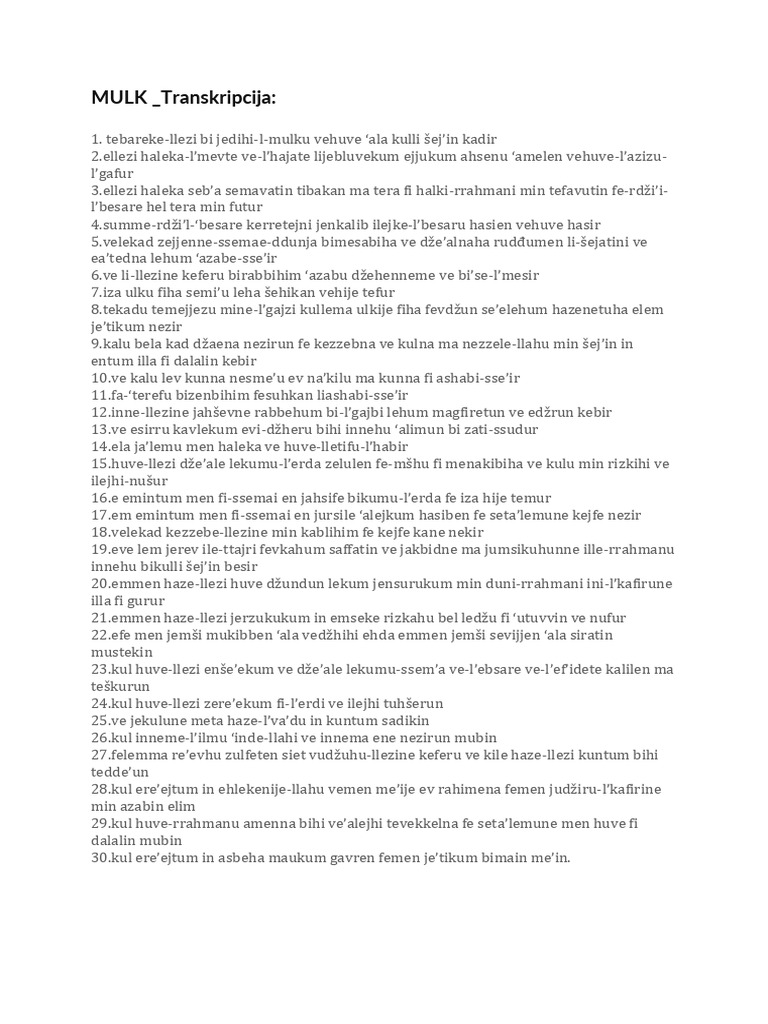 MULK | PDF