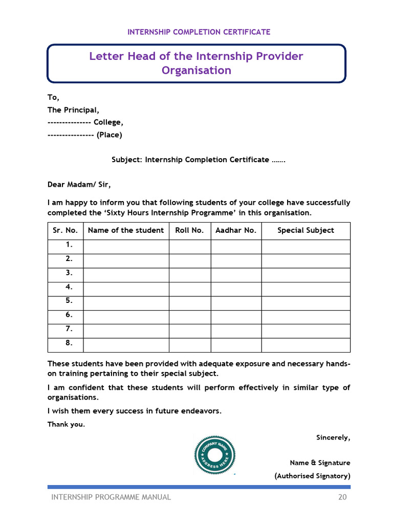 Internship Completion Certificate Notice | PDF