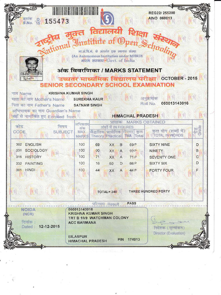 Krishna Kumar Singh Page-0006 | PDF