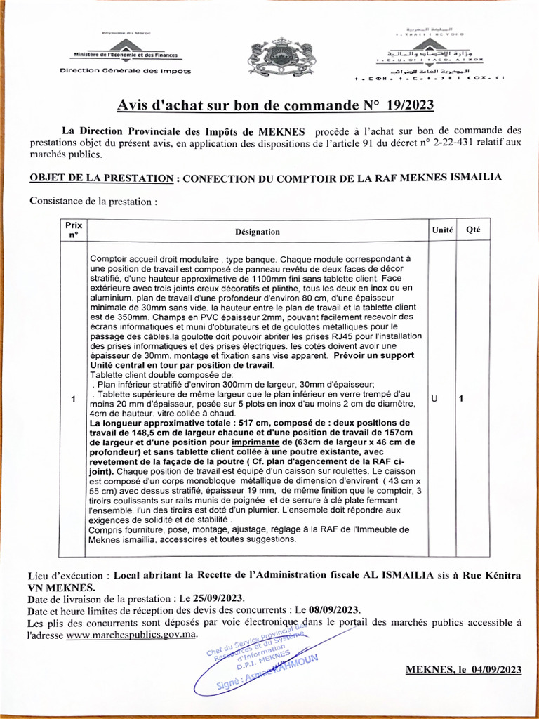 Avis BC 19-2023 | PDF