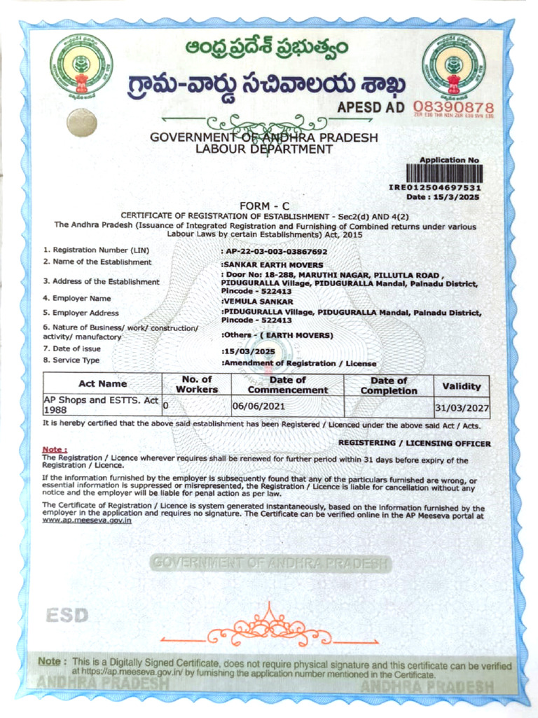 Form-C (Labour) | PDF