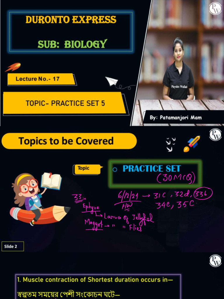 Biology 17 Practice Set-5 - Class Notes | PDF