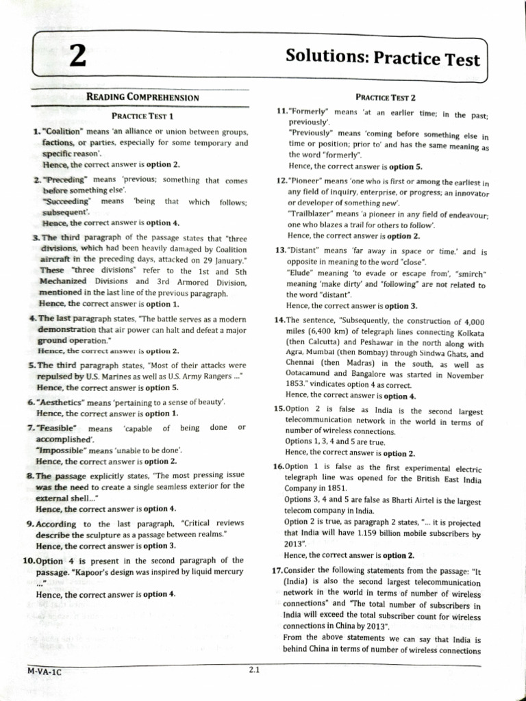 RC | PDF