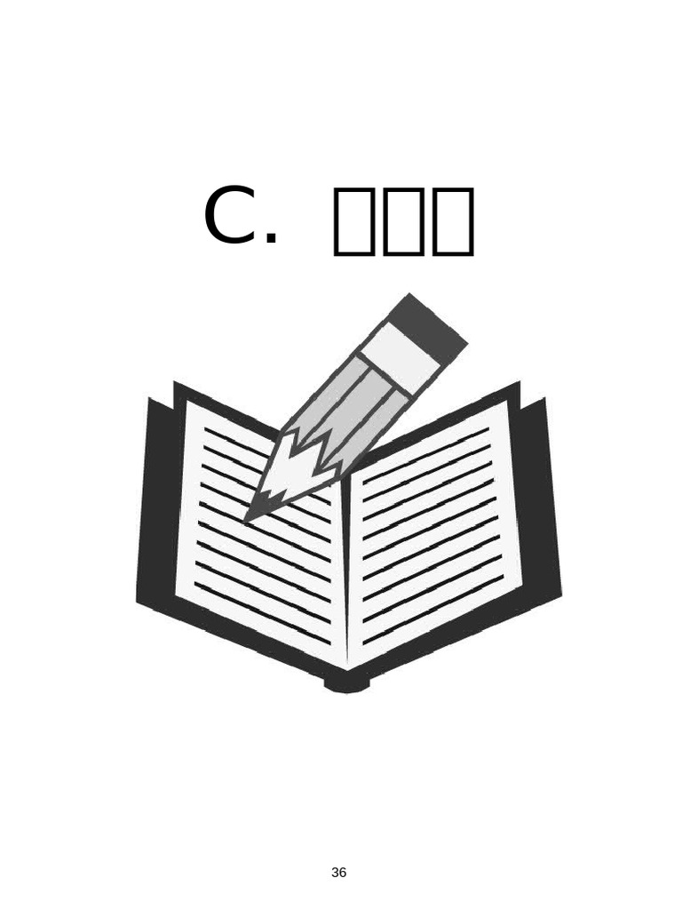 36 41 | PDF