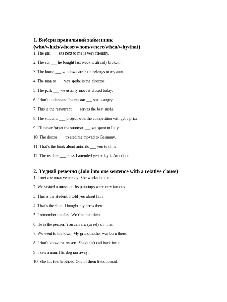 Relative Clauses Practice Exercises | PDF