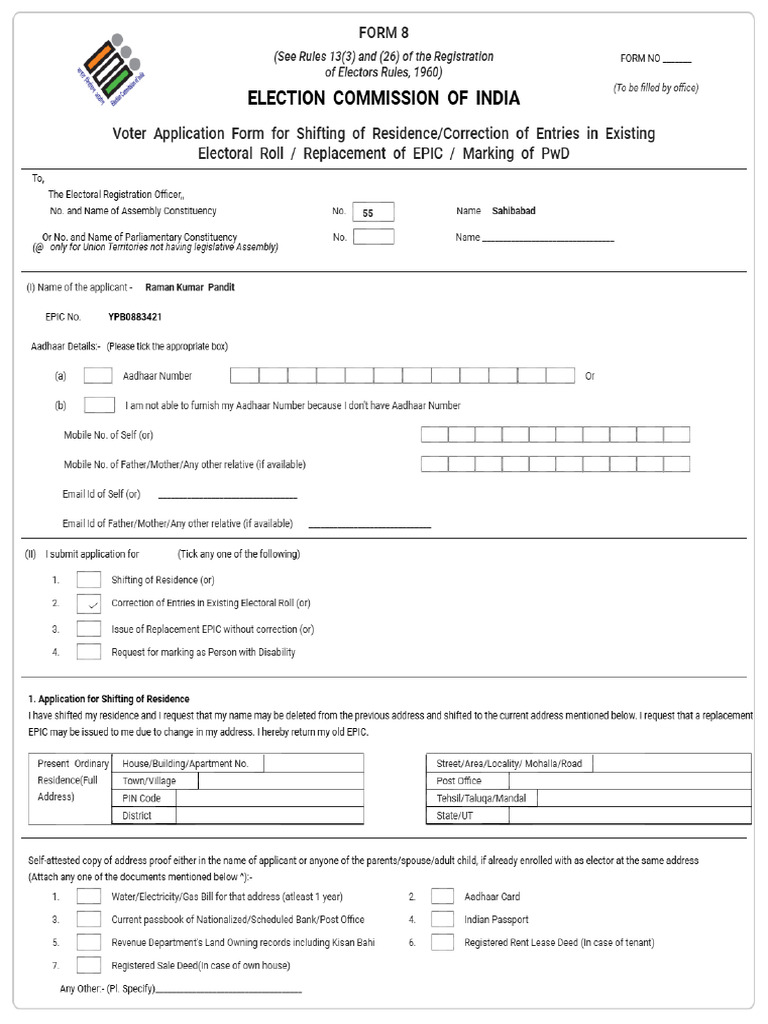Form8 Preview | PDF