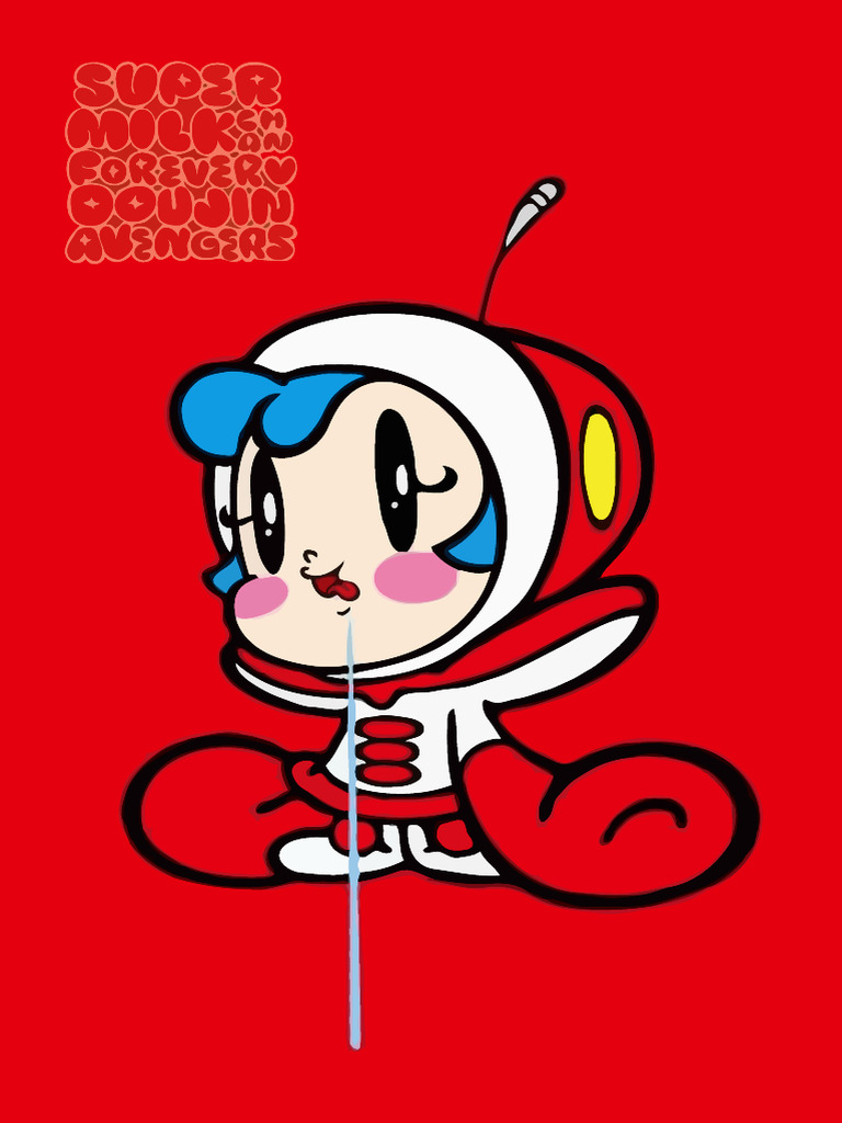 Super Milk Chan PDF