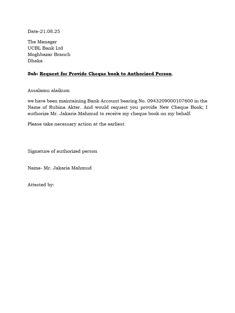 Request for Cheque Book Authorization | PDF