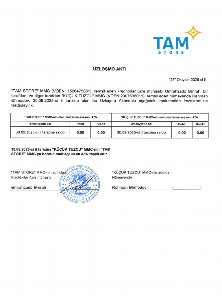 Scan | PDF