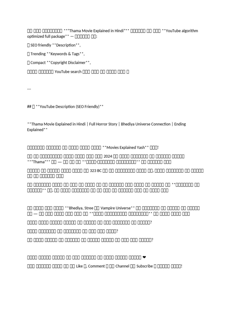 456 | PDF