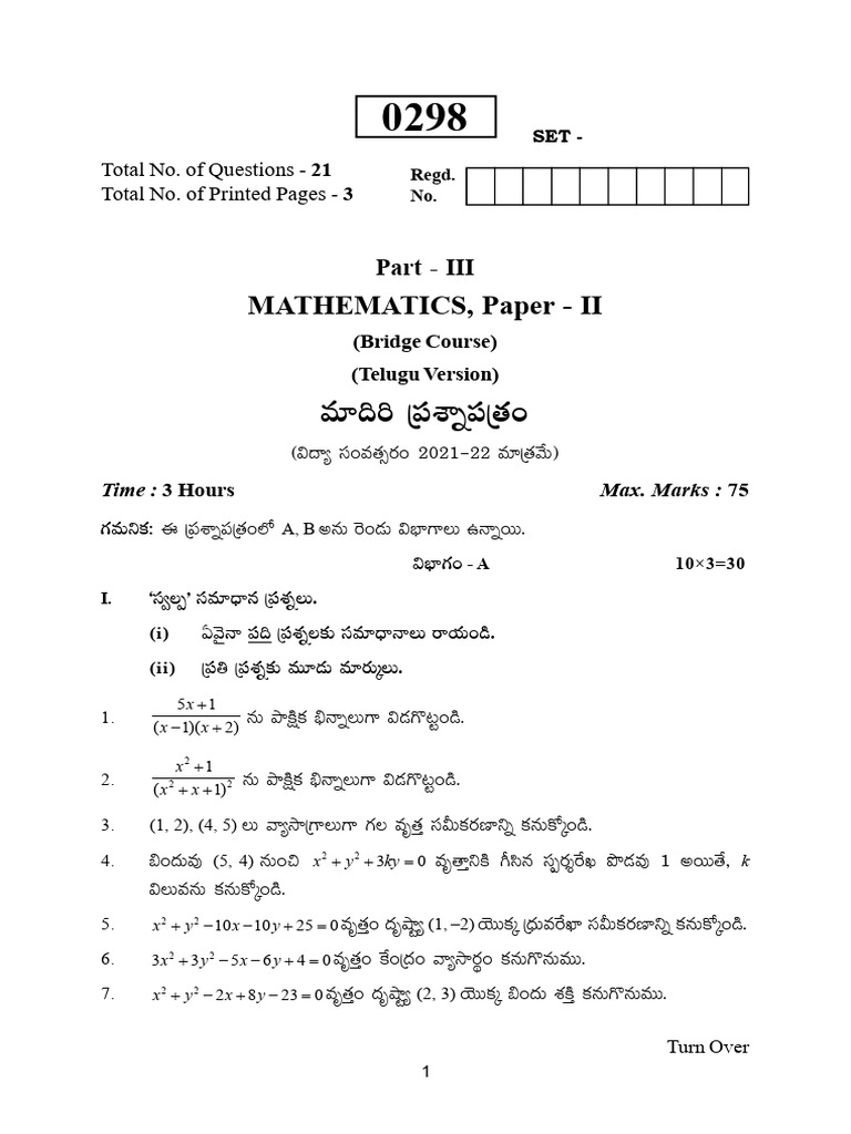 Mathematics Paper II Bridge Course | PDF | Chess | Chess Theory