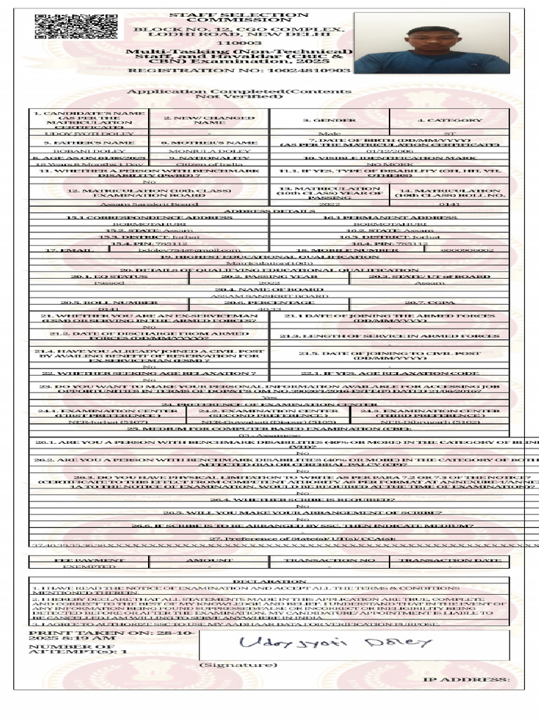 Application | PDF