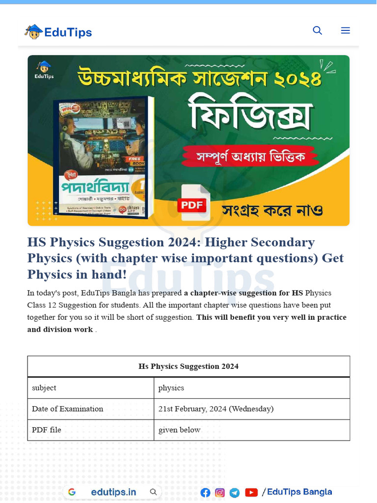 HS Physics Suggestions 2024: Key Questions | PDF | Photoelectric Effect ...