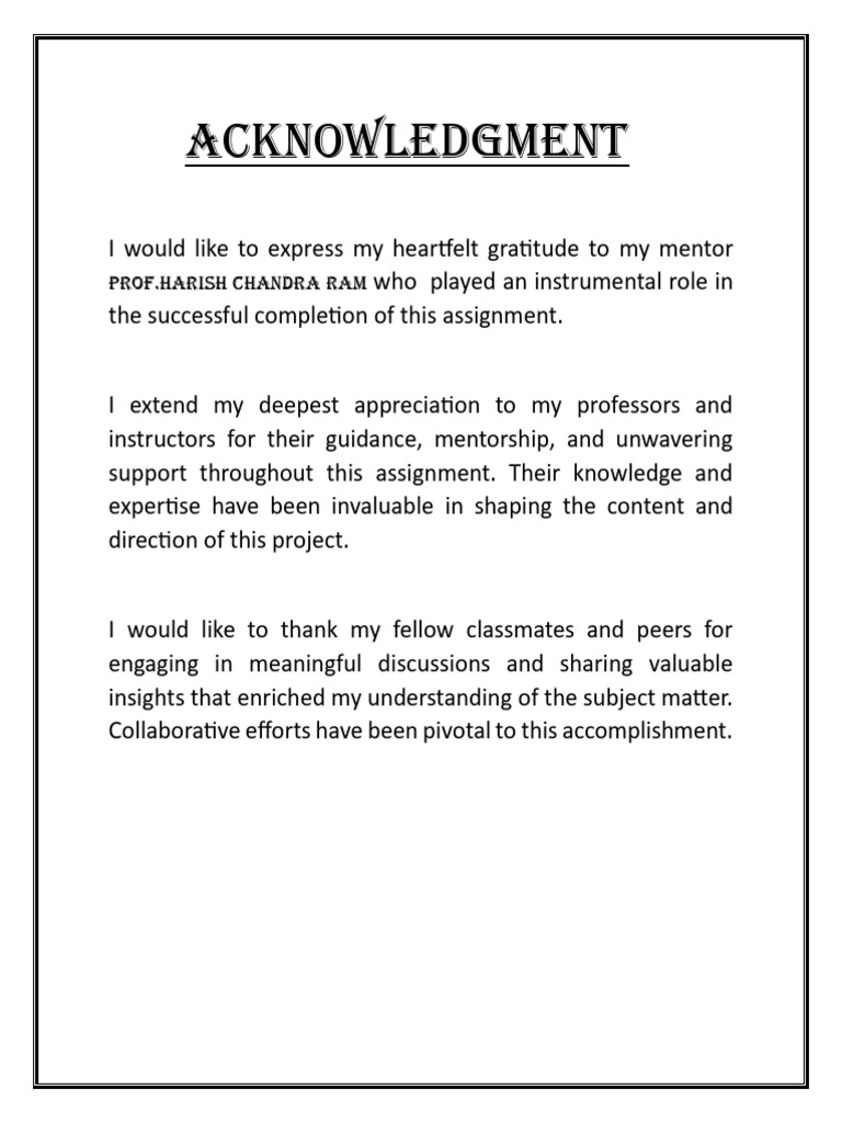 Acknowledgement | PDF