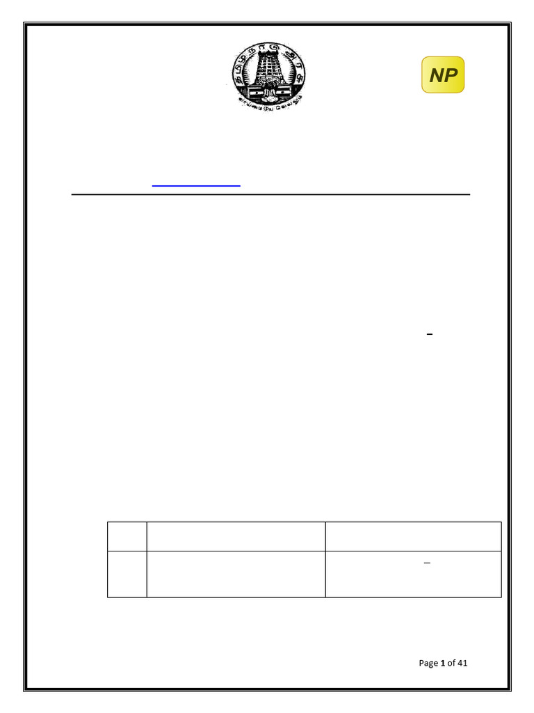 MRB Health Inspector Recruitment Notice | PDF | Payments | Disability